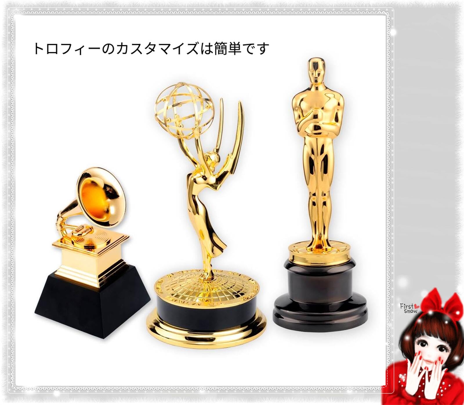 Amazon | メタル トロフィー アカデミー賞 グラミー賞 エミー賞
