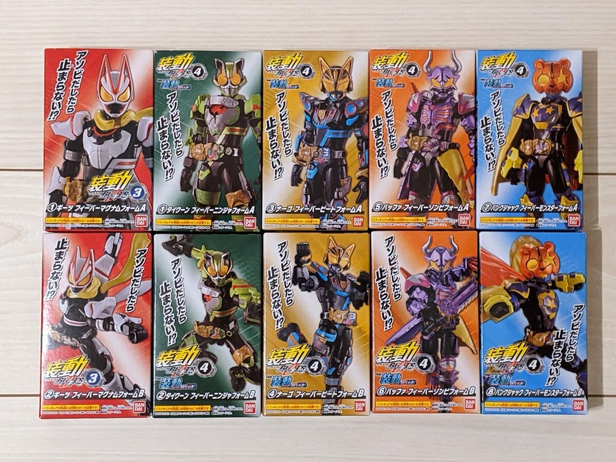 装動 仮面ライダー ギーツ タイクーン ナーゴ バッファ パンクジャック