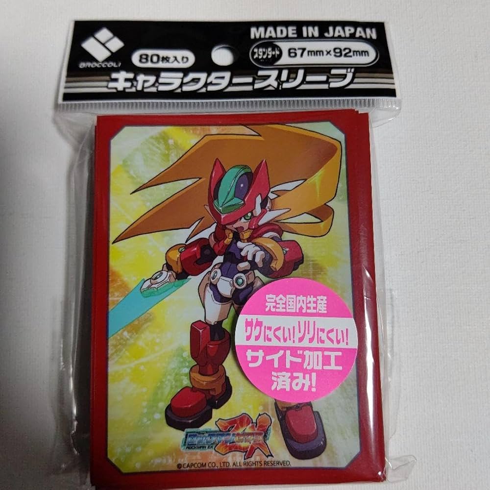 Amazon.co.jp: ロックマンゼクス モデルZX ヴァン スリーブ