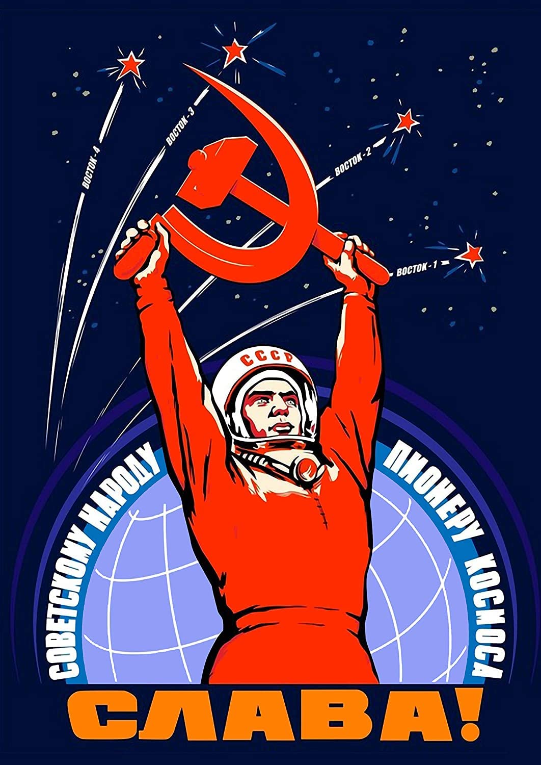 Rpw Roystone Print Works Blue 1950'S Space Race Russian Soviet Union Propaganda Long Live The Soviet People: The Space Pioneers With Valentin Viktorov Wall Art Poster Print (A4)