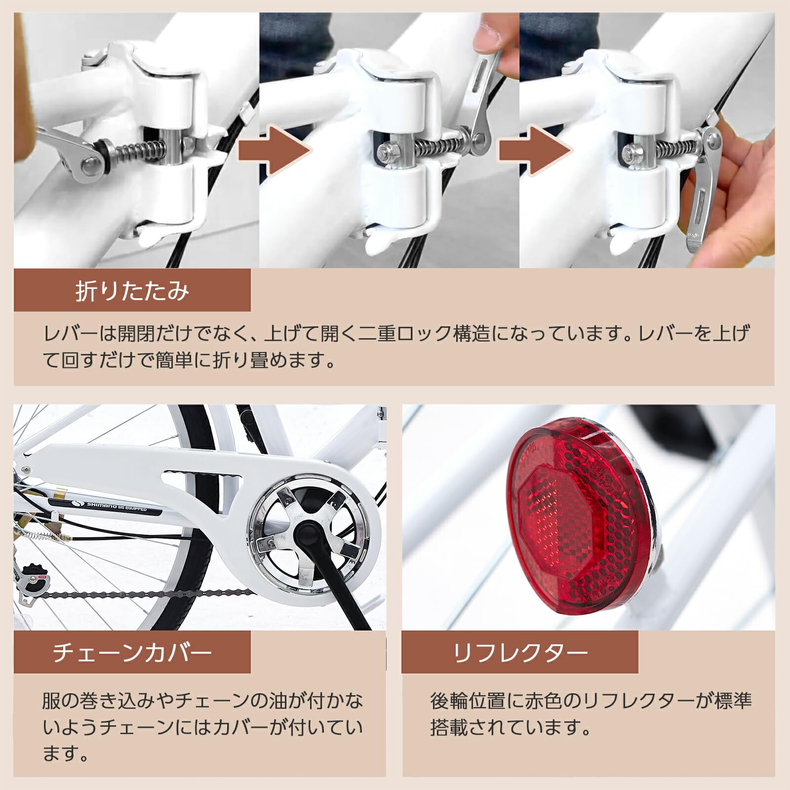 Amazon | 【完全組立済】シティサイクル 折りたたみ自転車 26インチ 