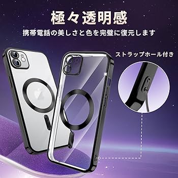 iPhoneアクセサリー Iphone12mini iPhone12 ケース. iPhone 12 mini Pro Max チェーン