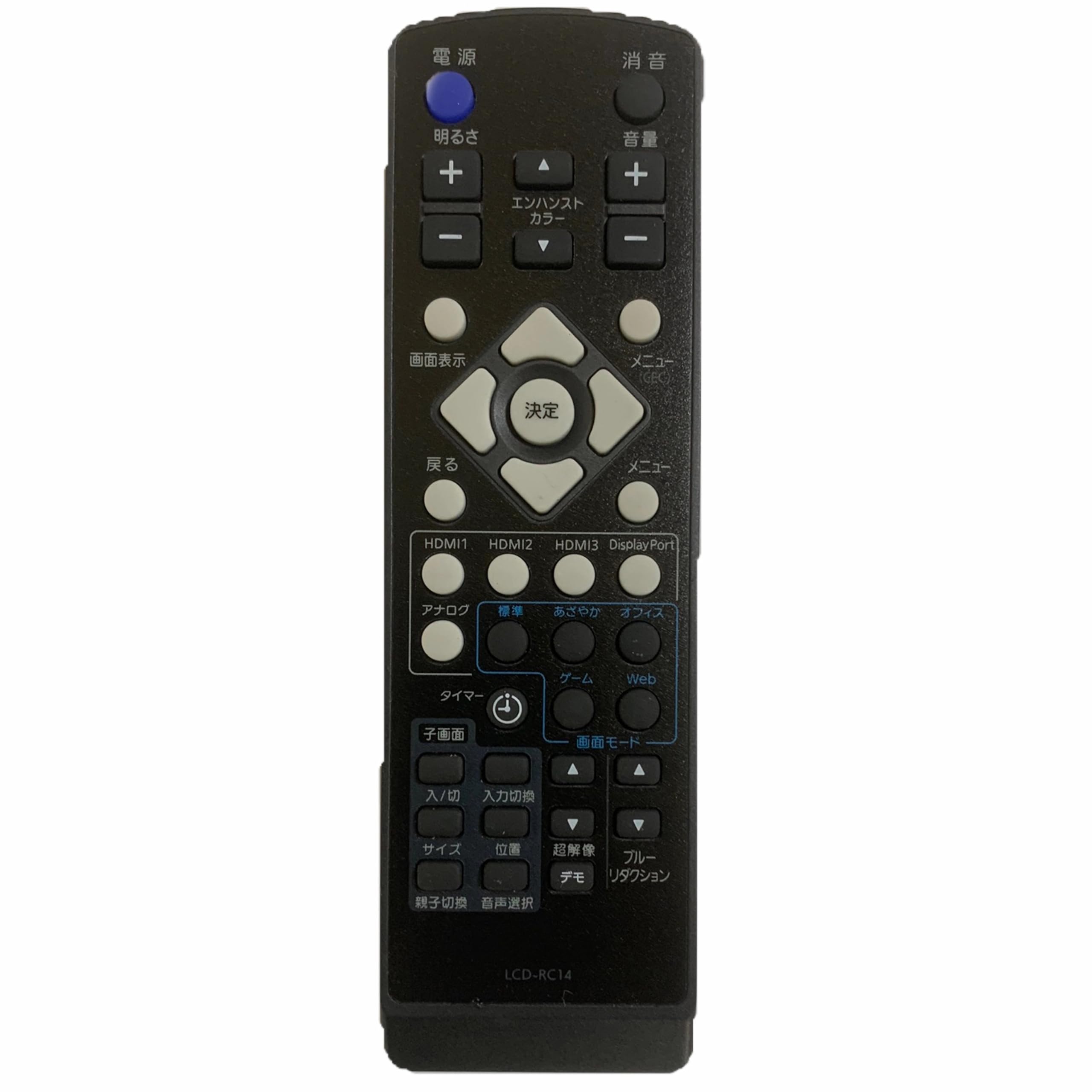 Amazon | Kindsion 対応リモコン IODATAリモート LCD-RC14 LCD