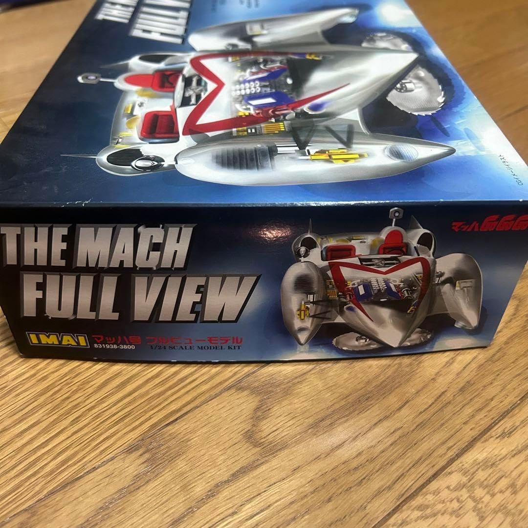イマイ IMAI：マッハGo Go Go マッハ号 絶版