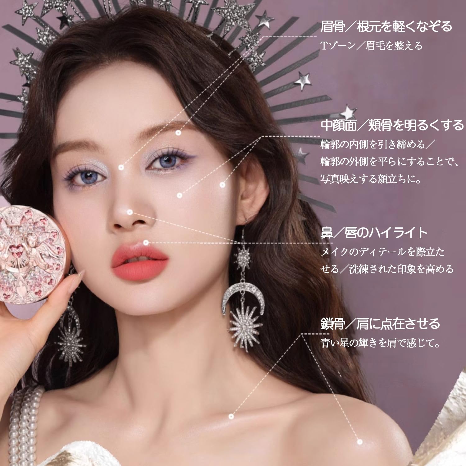 Amazon.co.jp: Flower Knows（フラワーノーズ）復刻リトルエンジェル