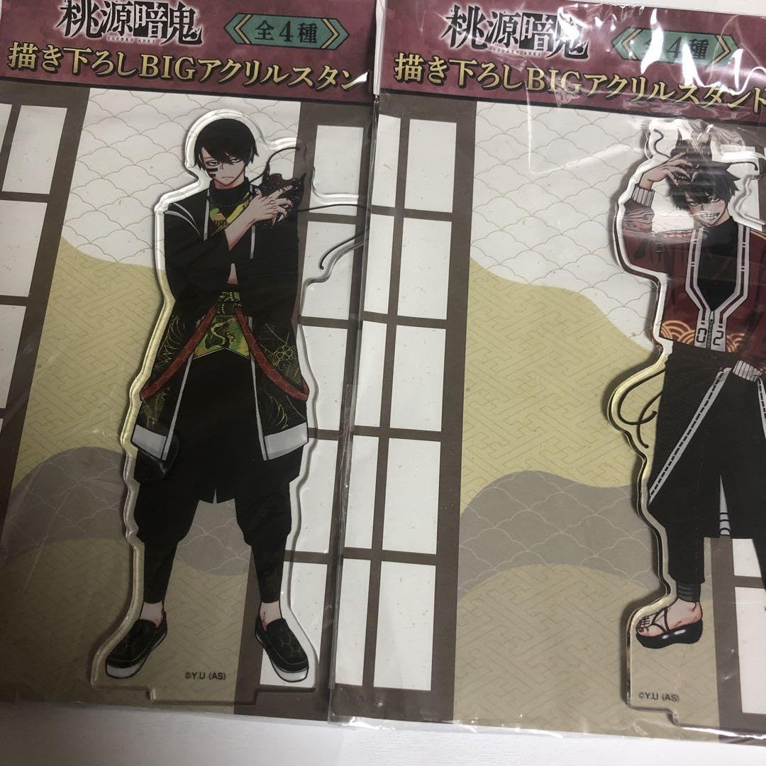 Amazon.co.jp: 桃源暗鬼 原画展 描き下ろしBIGアクリルスタンド 一ノ瀬