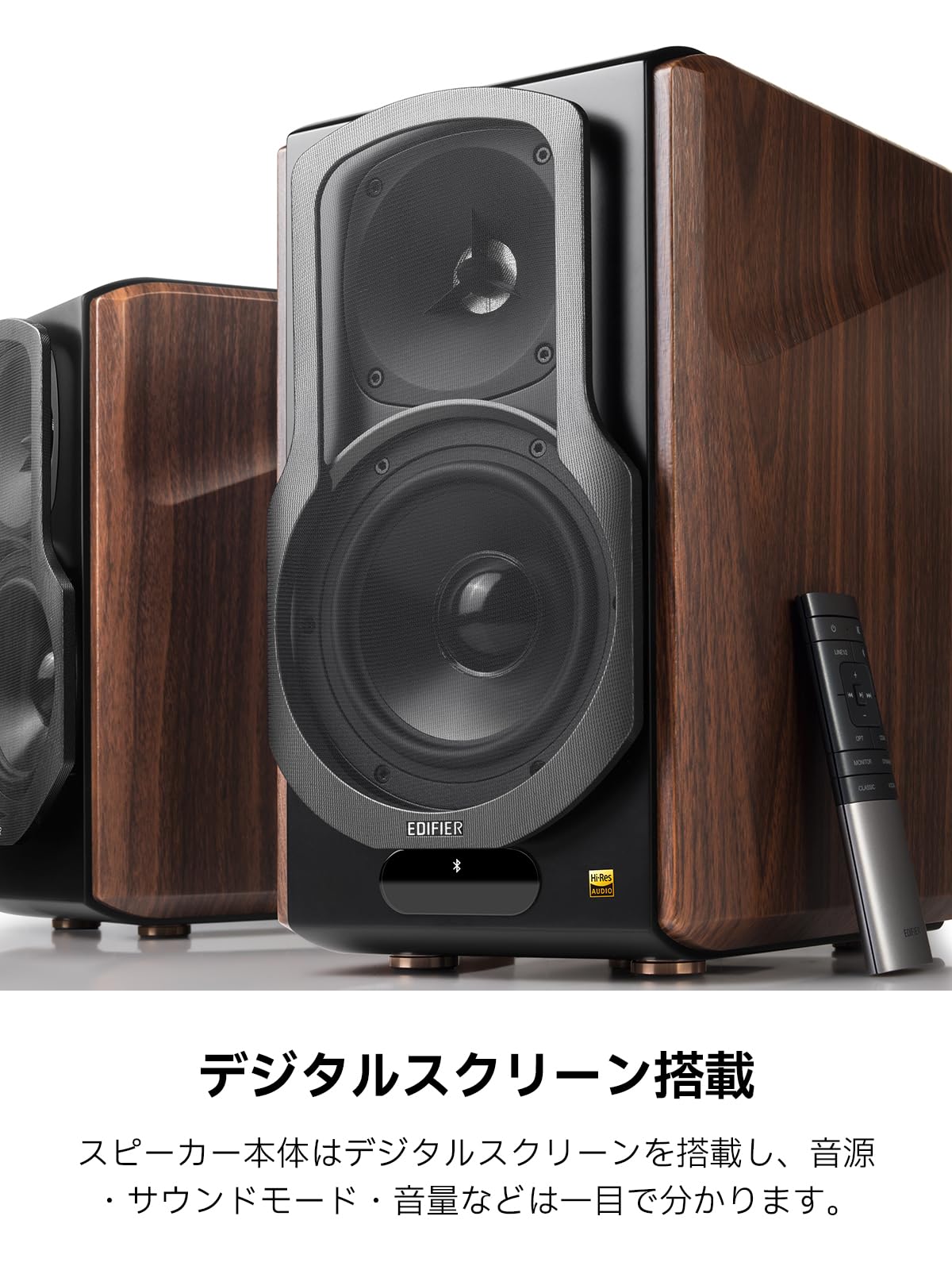 Amazon.co.jp: Edifier S2000MKⅢ ブックシェルフスピーカー