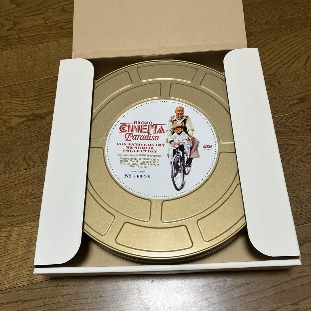 ニュー・シネマ・パラダイス 15周年メモリアル・コレクション