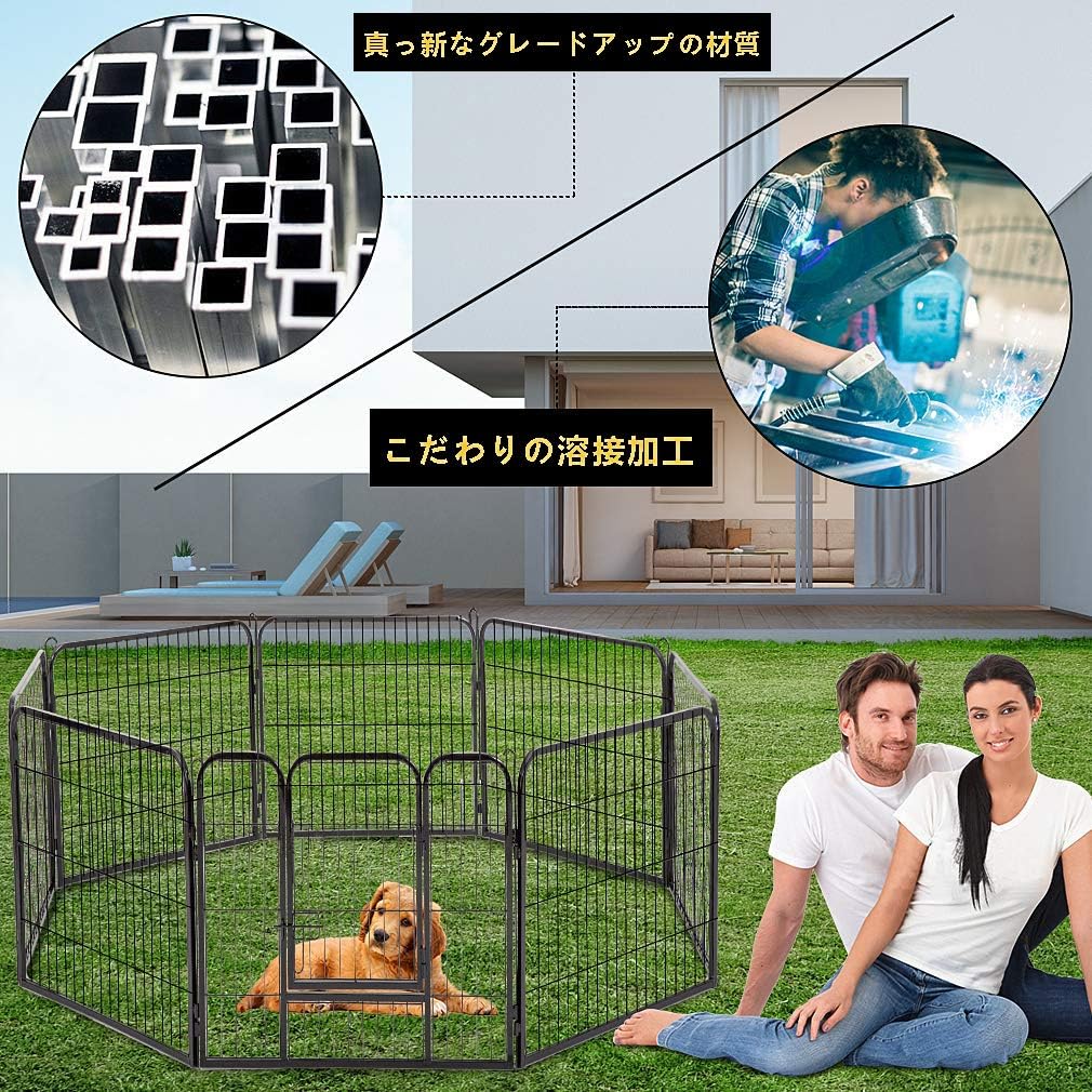 DUDUPET ペットフェンス 大型犬用 中型犬用 ペットケージ パネル8枚 四角ポール 折り畳み式 ペットサークル スチール製 複数連結可能 室内室外兼用 犬小屋 ペット用品 (80X80cm-8枚)