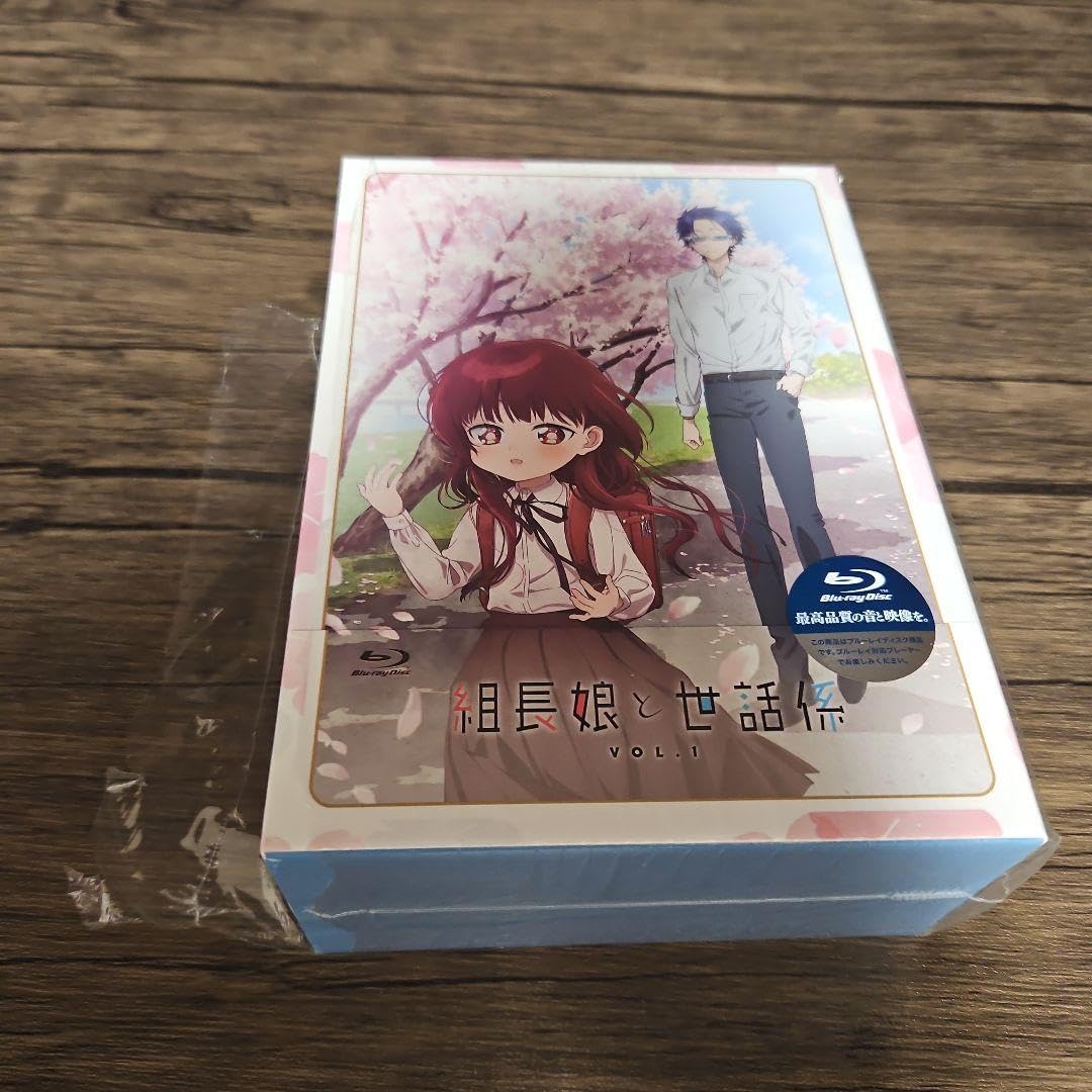 組長娘と世話係　Blu-ray　全巻　セット　収納ボックス付き Amazon.co.jp: 組長娘と世話係 BluRay全巻セット収納ボックス