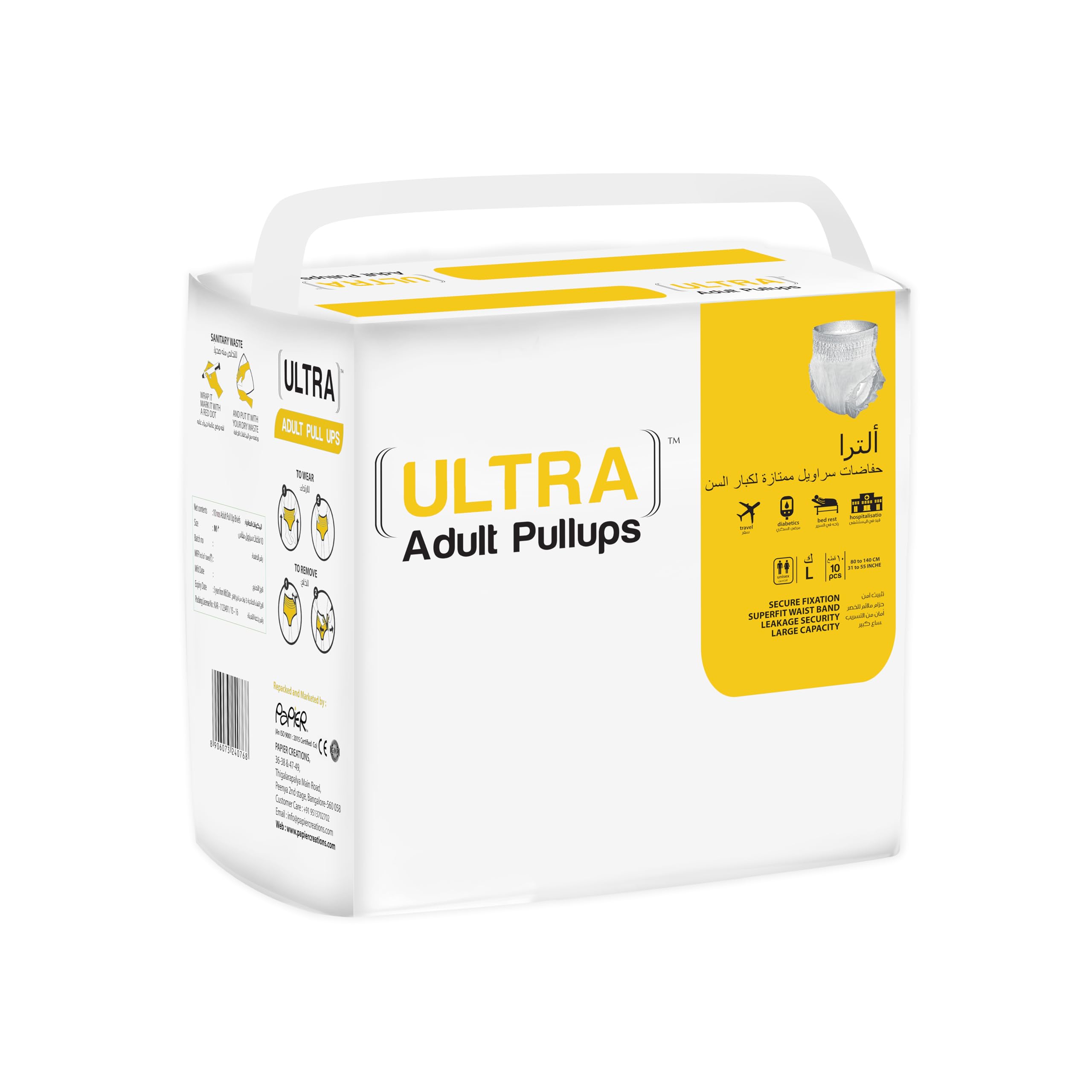Ultra Adult Pullups 10 Count (Large)-image-33