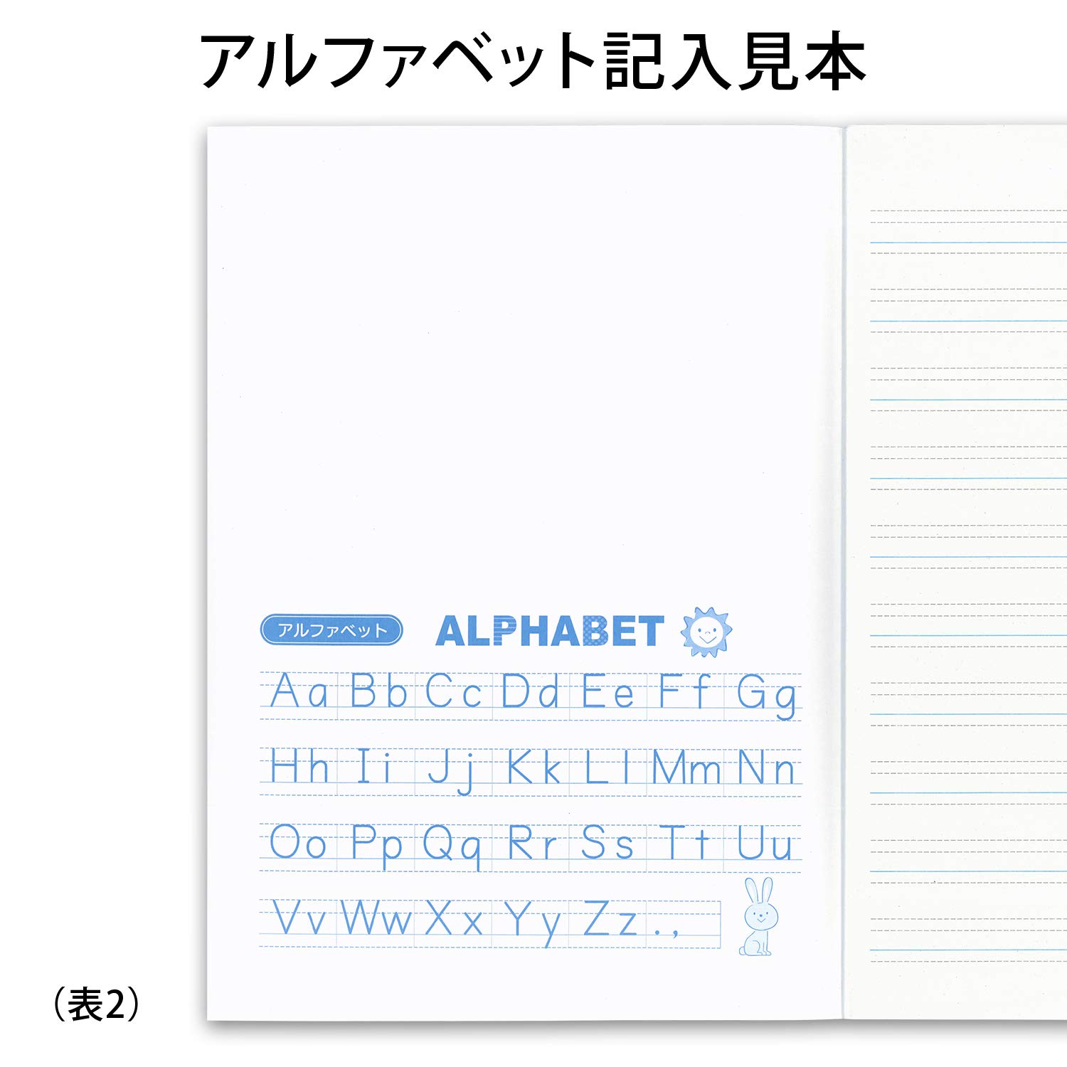 【美品】英語学習本10冊まとめ売り 美品】英語学習本10冊まとめ売り