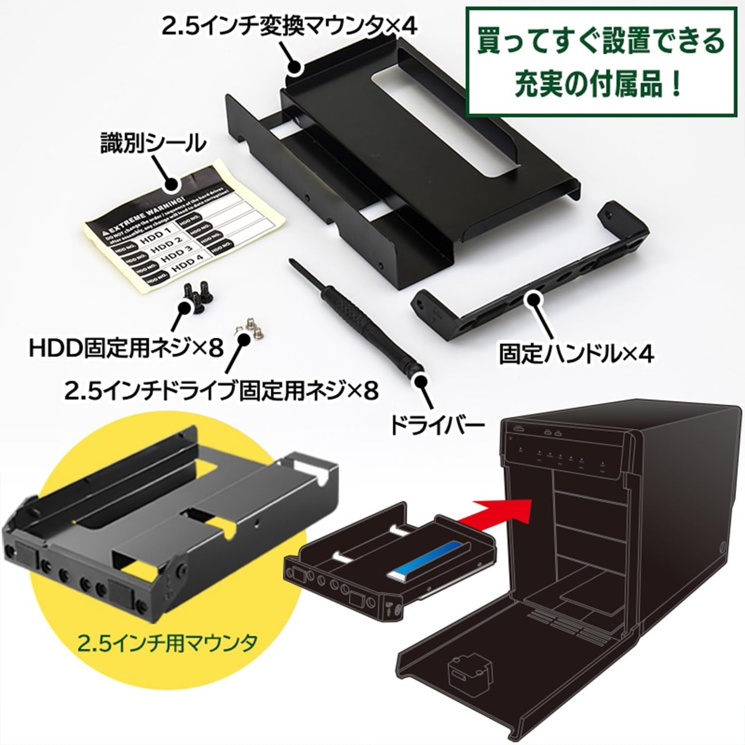 Amazon.co.jp: ロジテックダイレクト HDD SSD ケース 4BAY 最大16TB×4