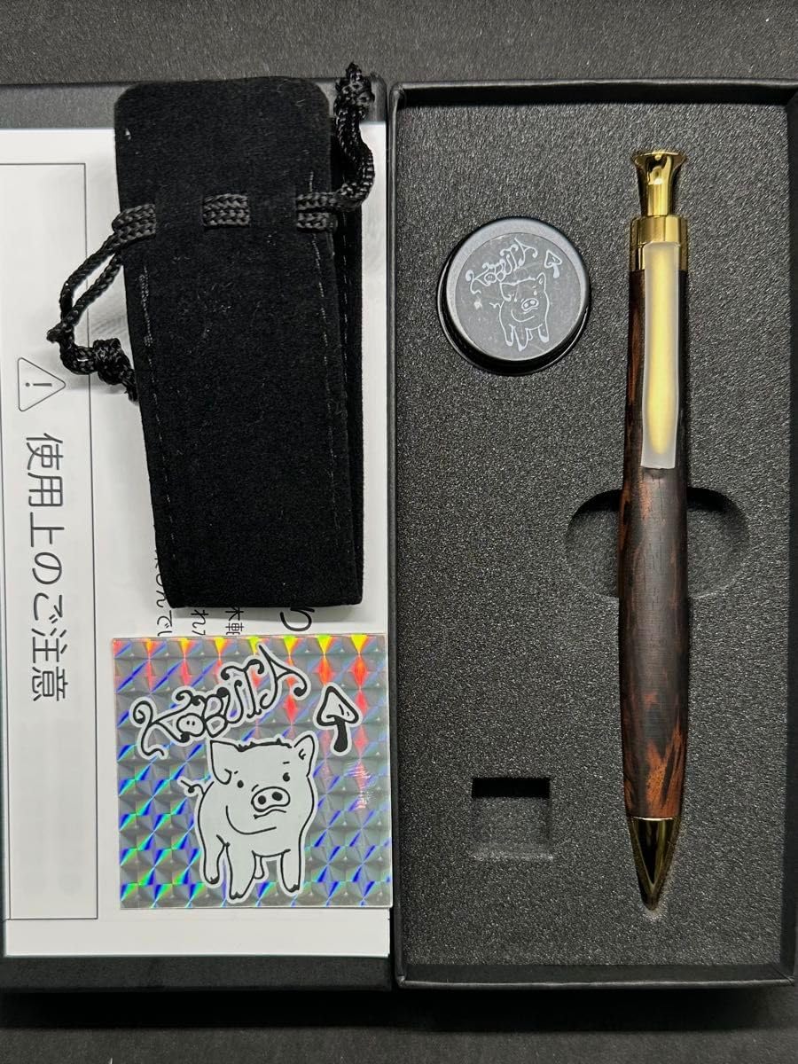 こぶた工房シャープペンシル 孔雀黒檀 極上 0.5mm ゴールド金具