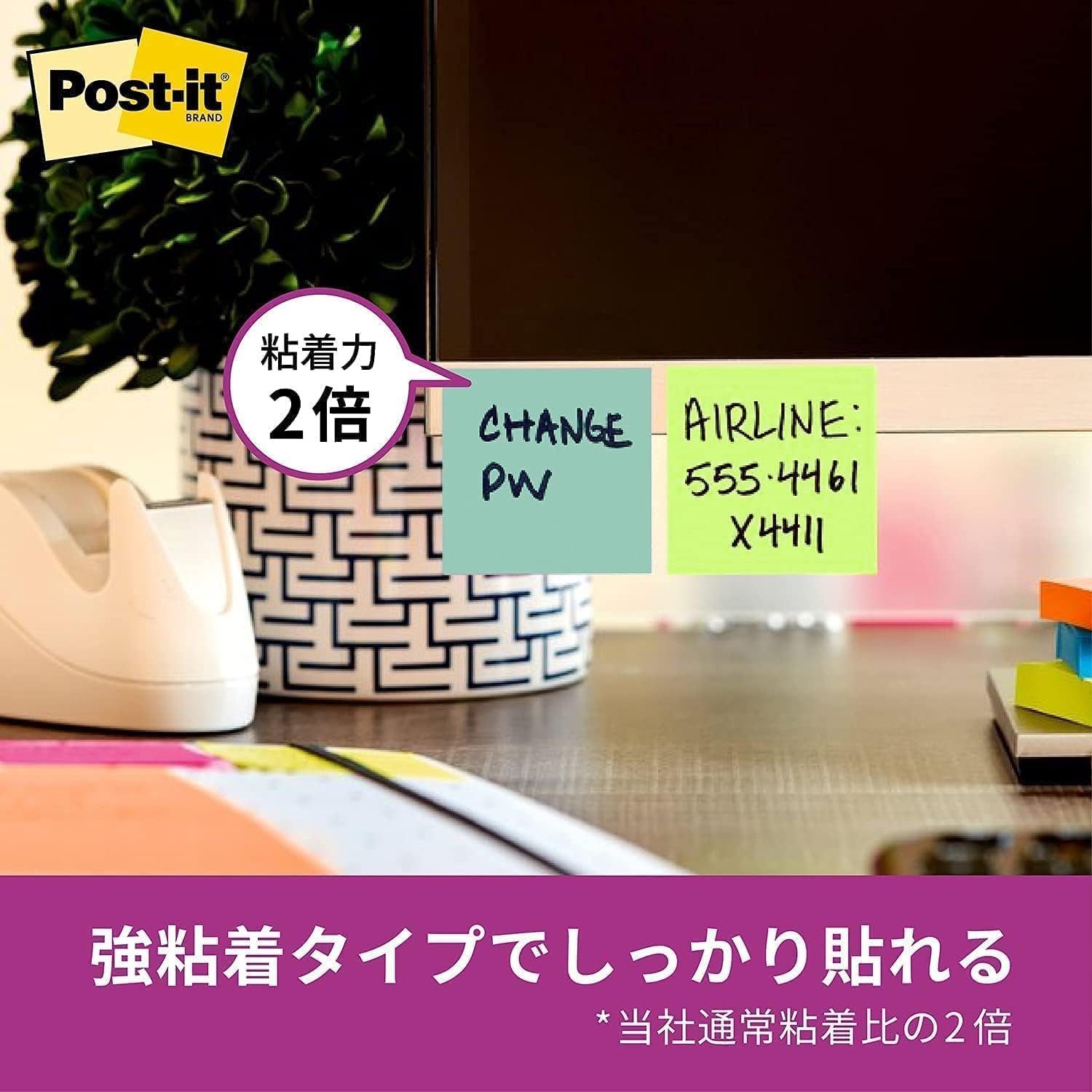 Post-it 655-6SSAN-AM Sticky Notes, Strong Adhesive, Neon Color, 3.0 x 5.0 inches (75 x 127 mm), 90 Sheets x 6 Packs