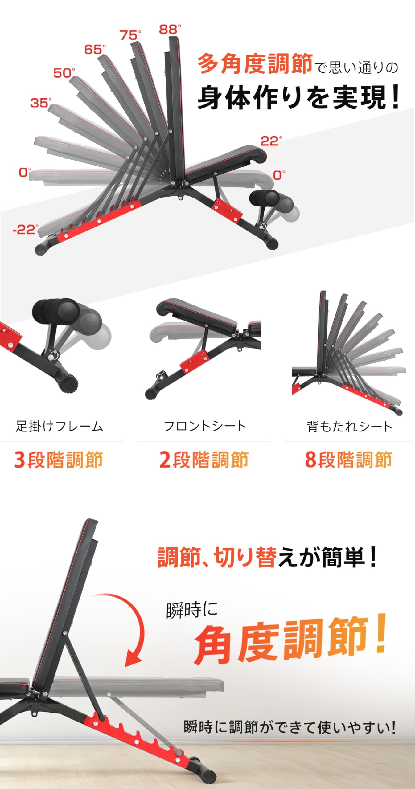 WASAI インクライン ベンチ 台 折り畳み式 MK600A ワサイ 筋トレ Amazon.co.jp: WASAI(ワサイ) トレーニングベンチ 可変式 耐荷重300kg