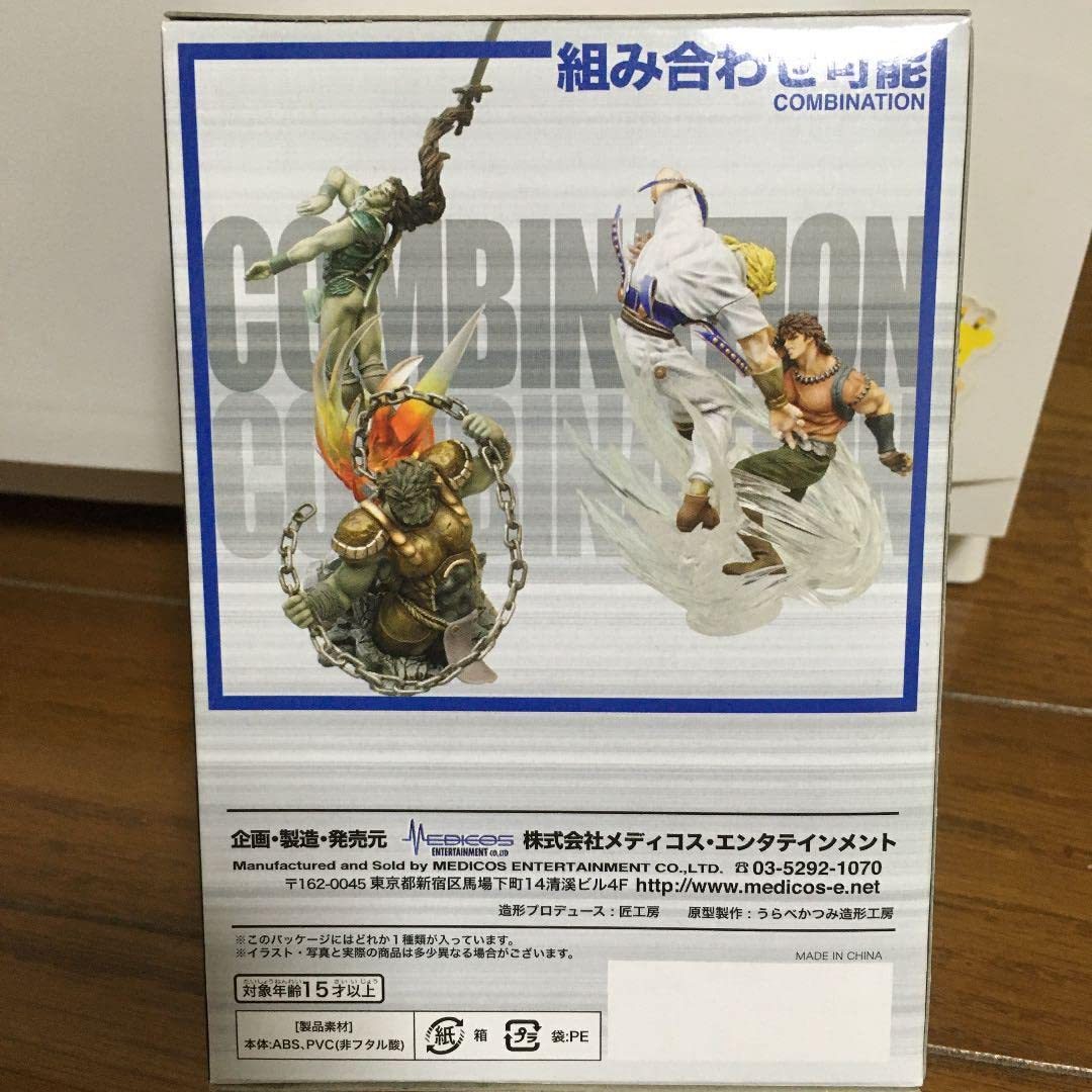 Amazon.co.jp: 超像革命 ジョジョの奇妙な冒険 ファントムブラッド