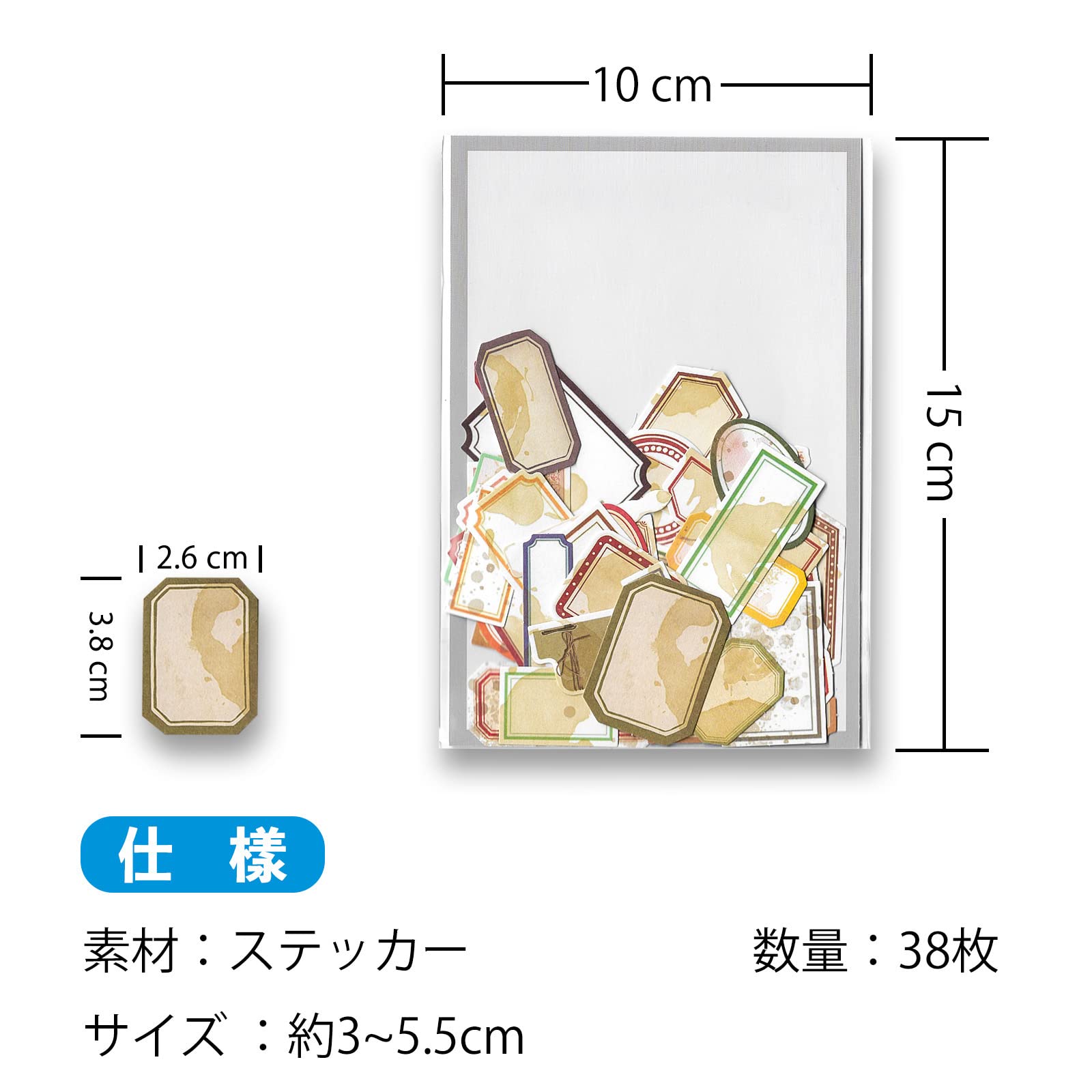 266    ＊プチ封筒&コーヒー染めタグ 雑貨卸、雑貨仕入れ（【cozyca products】cozyca products