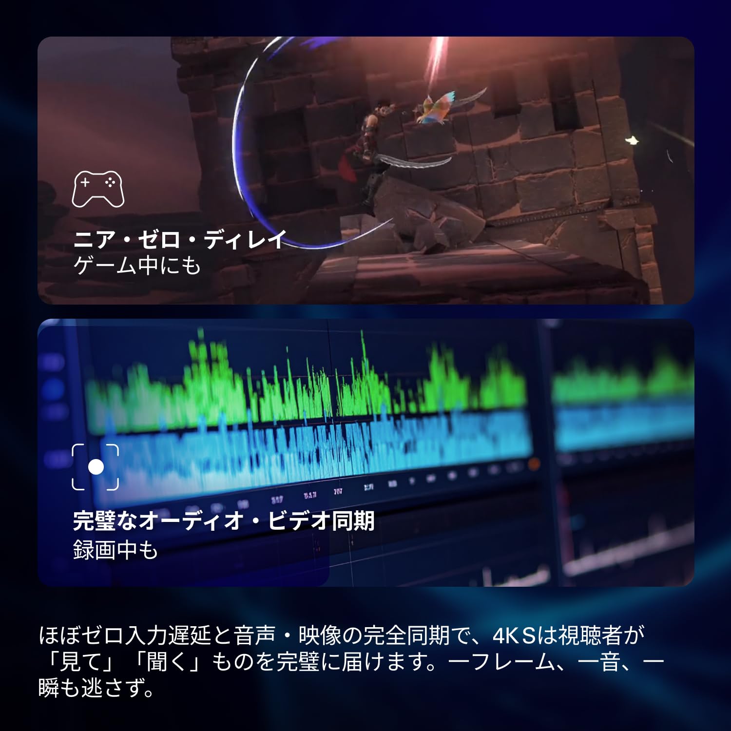 Amazon | 【Amazon.co.jp限定】Elgato 4K S – PS5、Xbox Series X/S