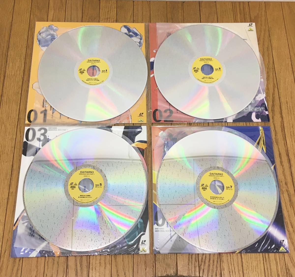 Amazon.co.jp: 無敵鋼人ダイターン3/レーザーディスク/メモリアル