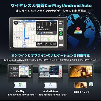 Amazon.co.jp: 4G LTE Android デジタルメディアレシーバー、RevcarX 9