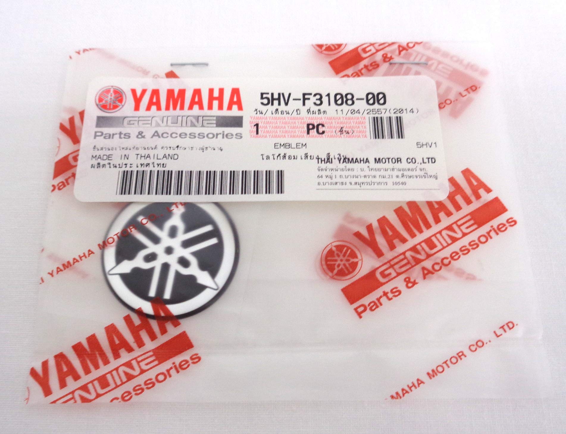 Amazon.co.jp: YAMAHA ヤマハ 音叉 エンブレム ステッカー シルバー 