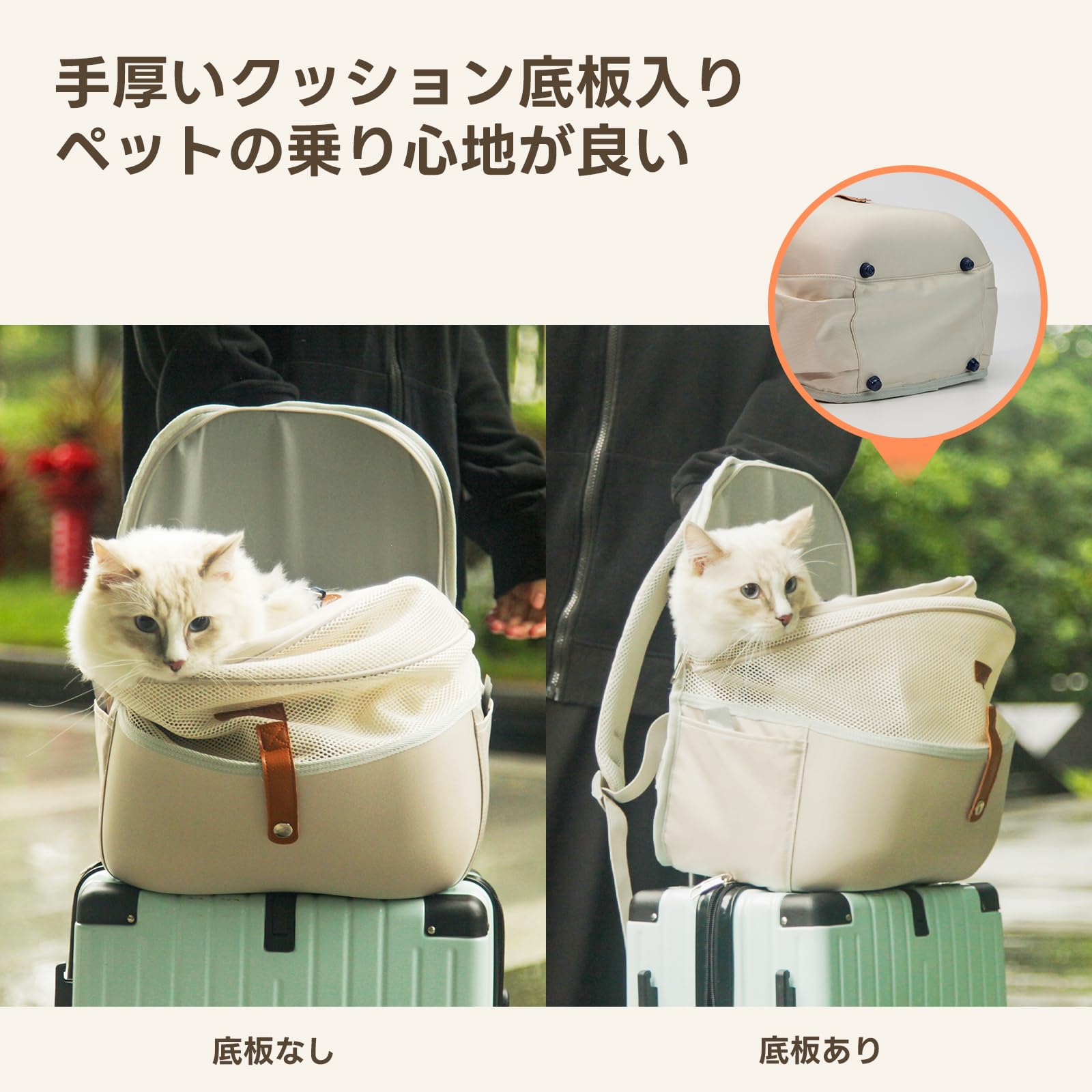 Amazon.co.jp: 【在庫限りで取扱い終了】PETTENA 最新ペットリュック