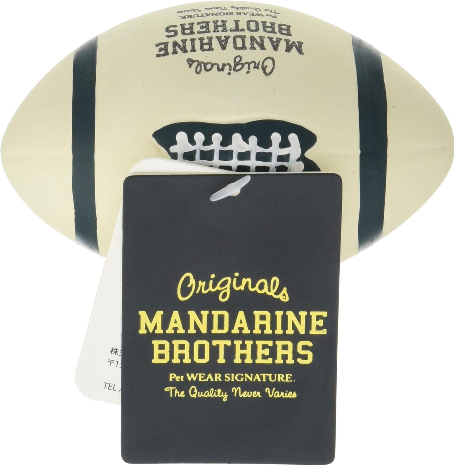 (mandarinburaza-zu) Mandarine Brothers American Football Toy for Dogs , white