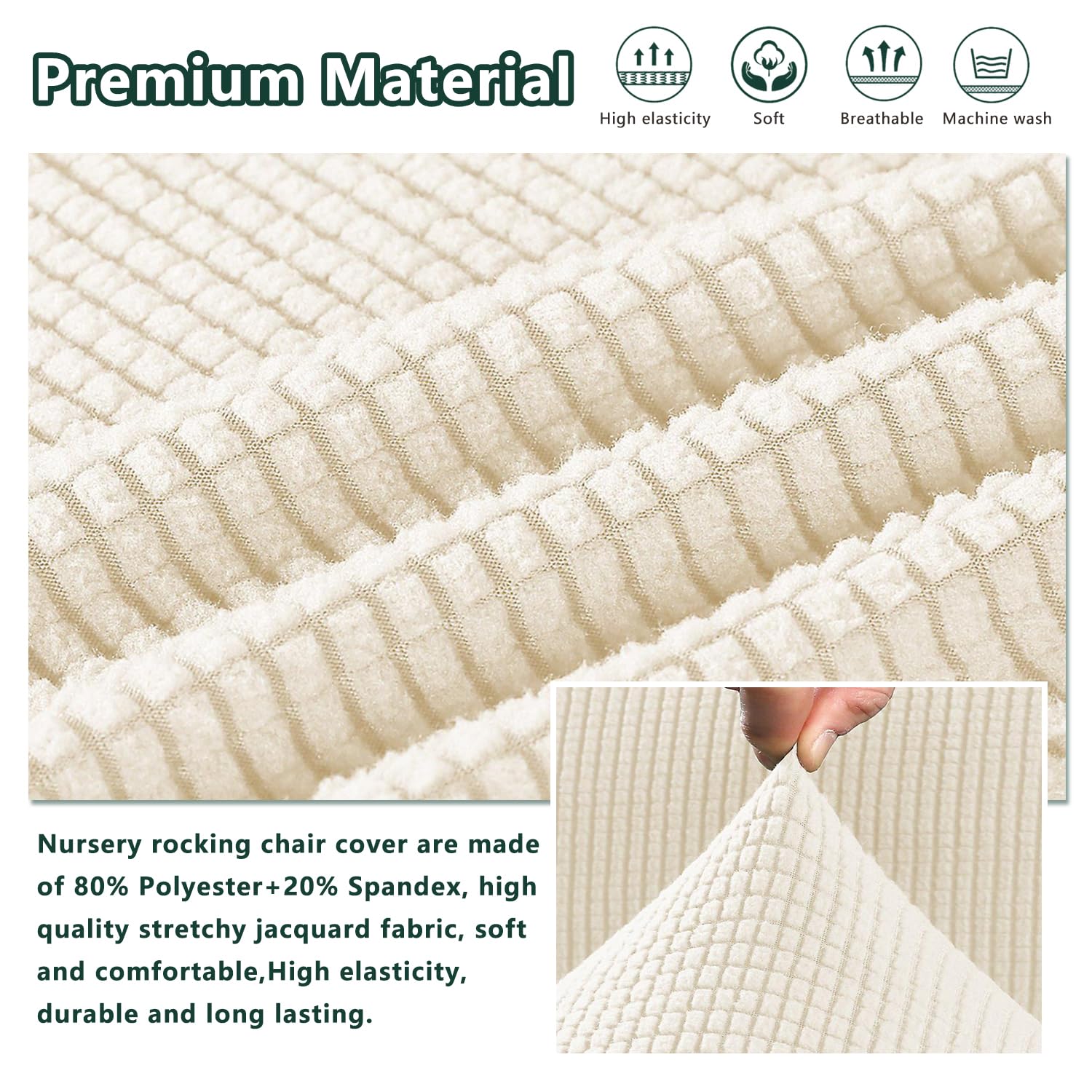 Dipurman Nursery Rocking Chair Cover - Stretchy Spandex Slipcover With Elastic Bottom, Beige