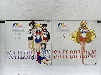 Amazon.co.jp: ◇◇レーザーディスク 美少女戦士セーラームーンR