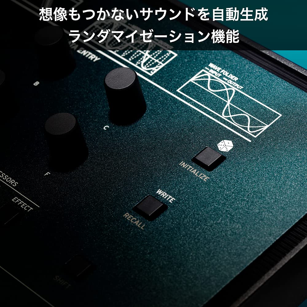 Amazon.co.jp: KORG コルグ FM シンセサイザー opsix オプシックス