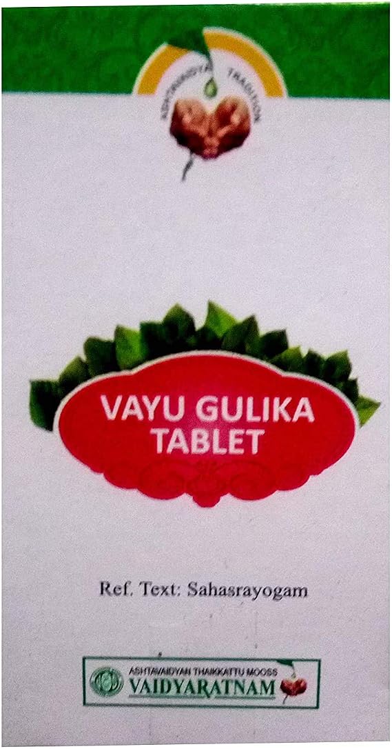Vaidyaratnam Vayu Gulika Tablets 100 tablet