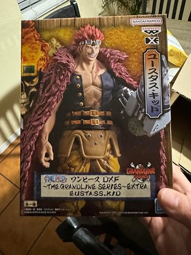 Amazon | ワンピース DXF THE GRANDLINE SERIES EXTRA EUSTASS.KID
