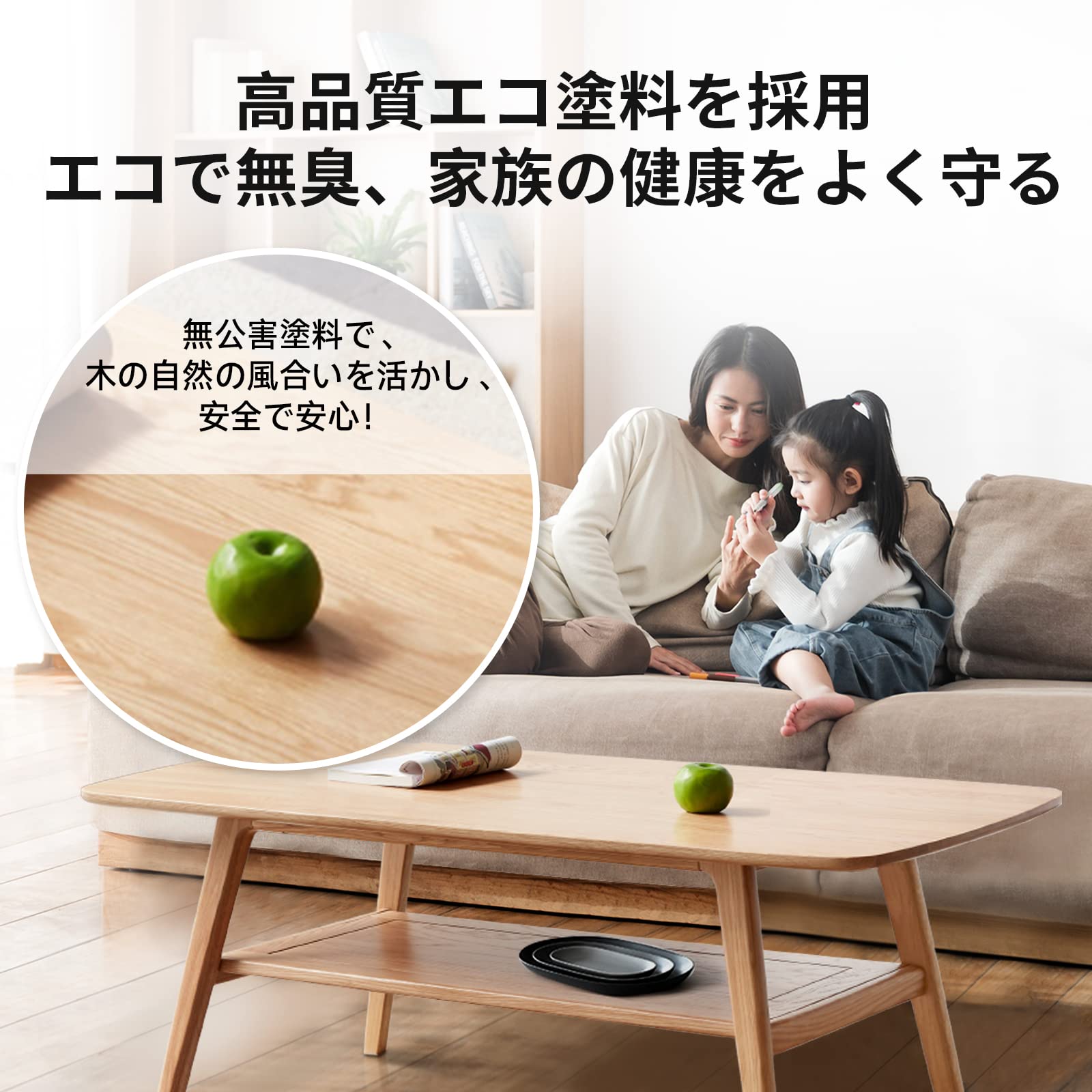Amazon.co.jp: YESWOOD センターテーブル : ホーム＆キッチン