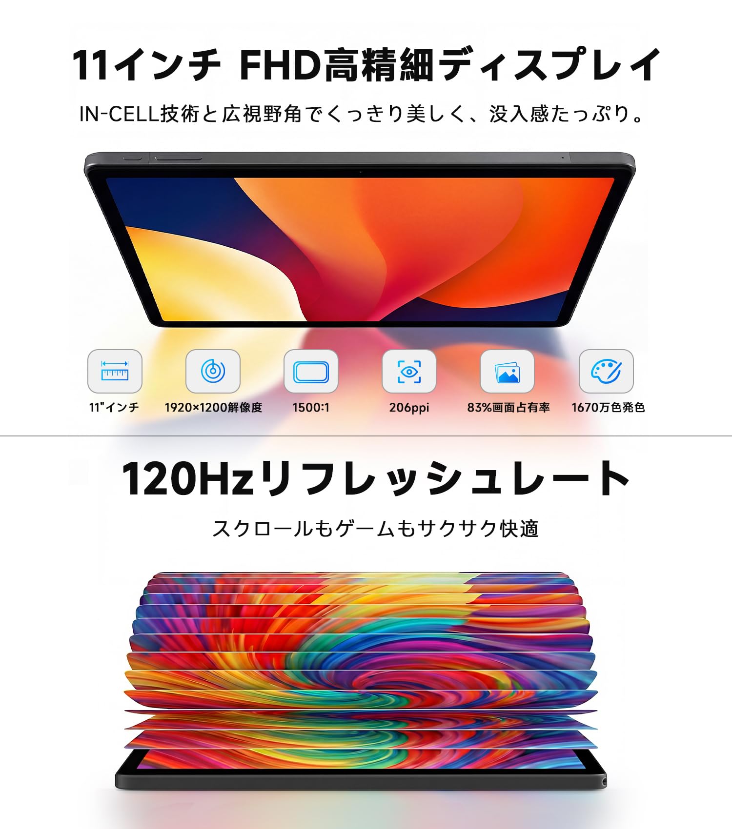 ✨1点物✨AOC タブレット 11インチ wi-fiモデル Android 16 Amazon.co.jp: 【国内正規品】AOC タブレット 11インチ wi-fiモデル