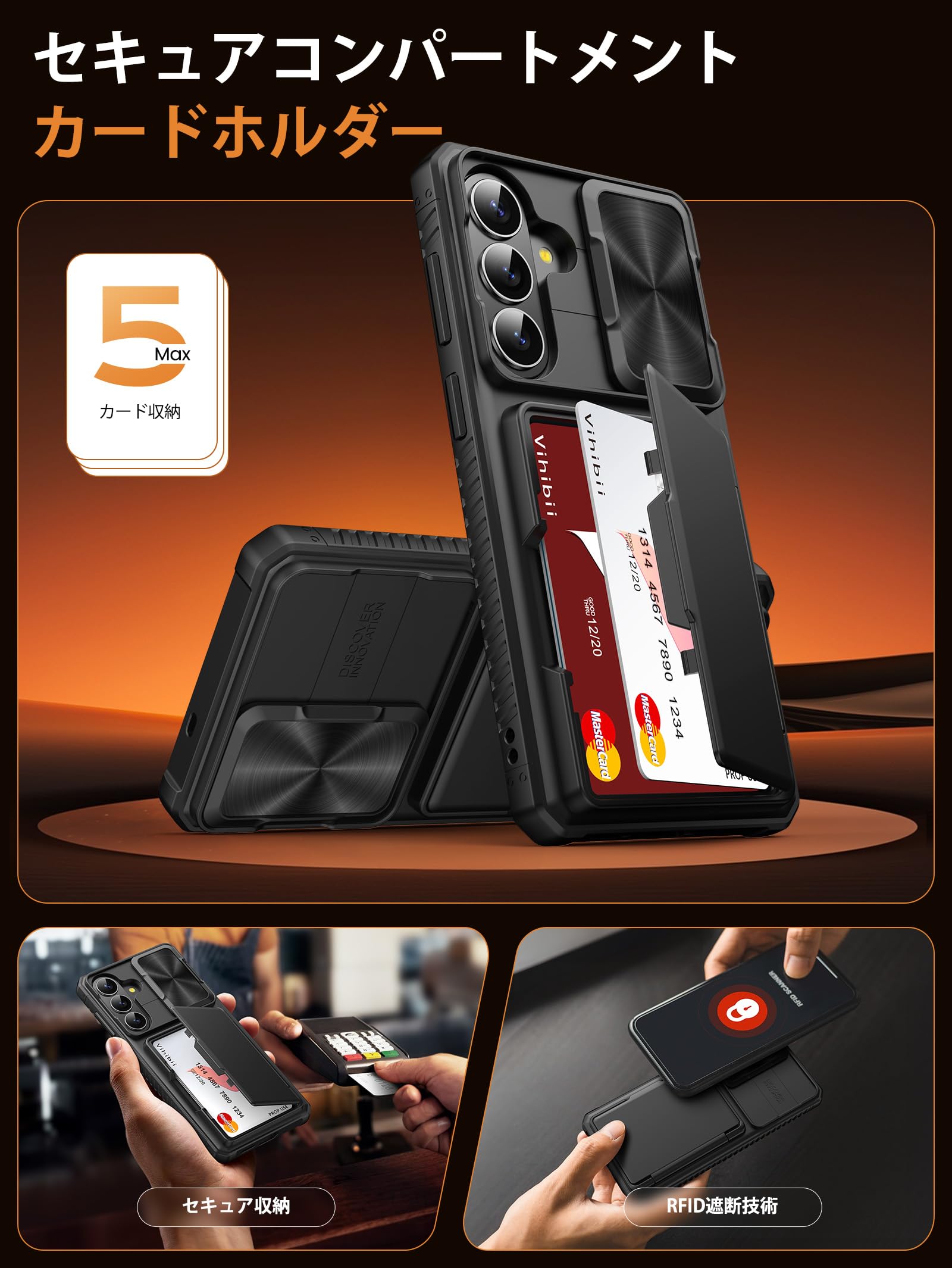 Amazon.co.jp: Vihibii Galaxy S26 ケース [2枚 ガラスフィルム付き