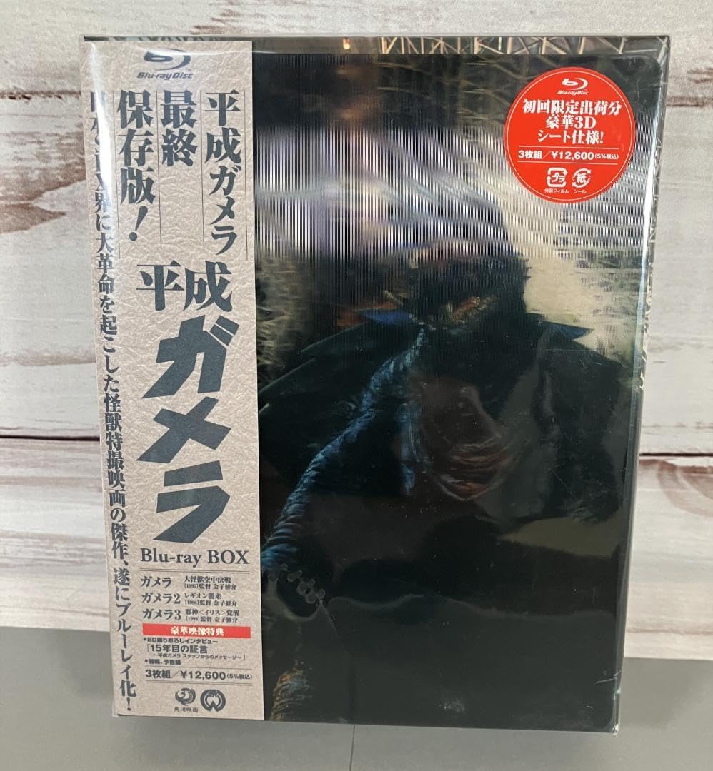 リオル AR 各10枚 まとめ売り sv1S m1L リオル AR 各10枚 まとめ売り