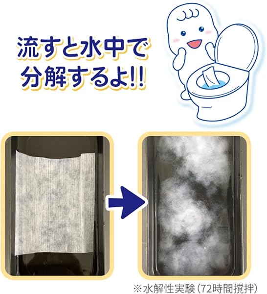 ムー ニー おしりふき トイレに流せるタイプ 詰替 50枚×8個×2パック|ベビー用おしりふき - 3