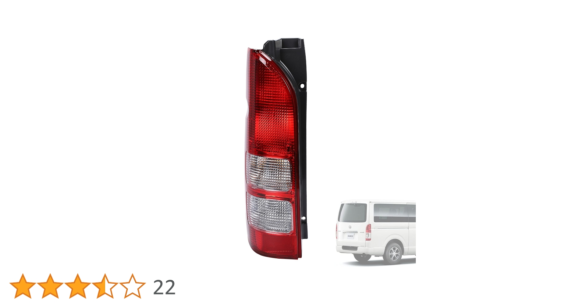 Amazon | ハイエース対応 テールランプ 純正タイプ テールランプ