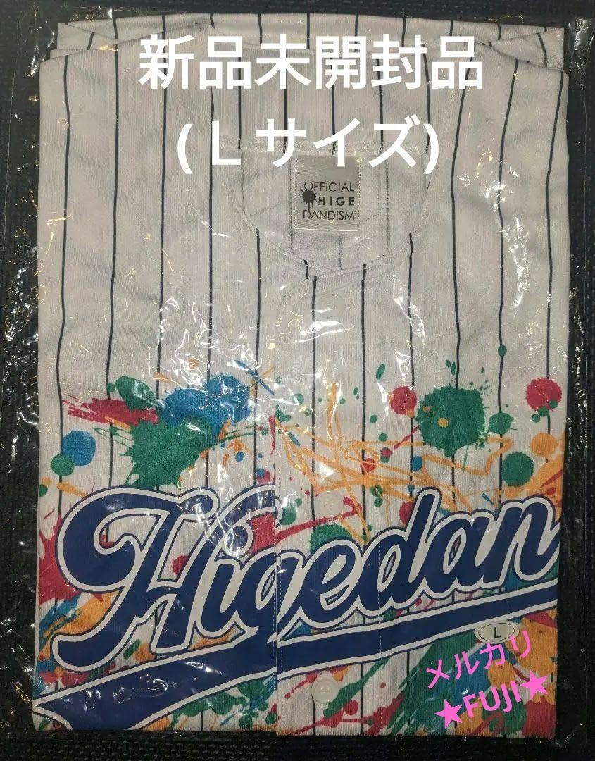 Amazon.co.jp: Official髭男dism ベースボールシャツ L : おもちゃ