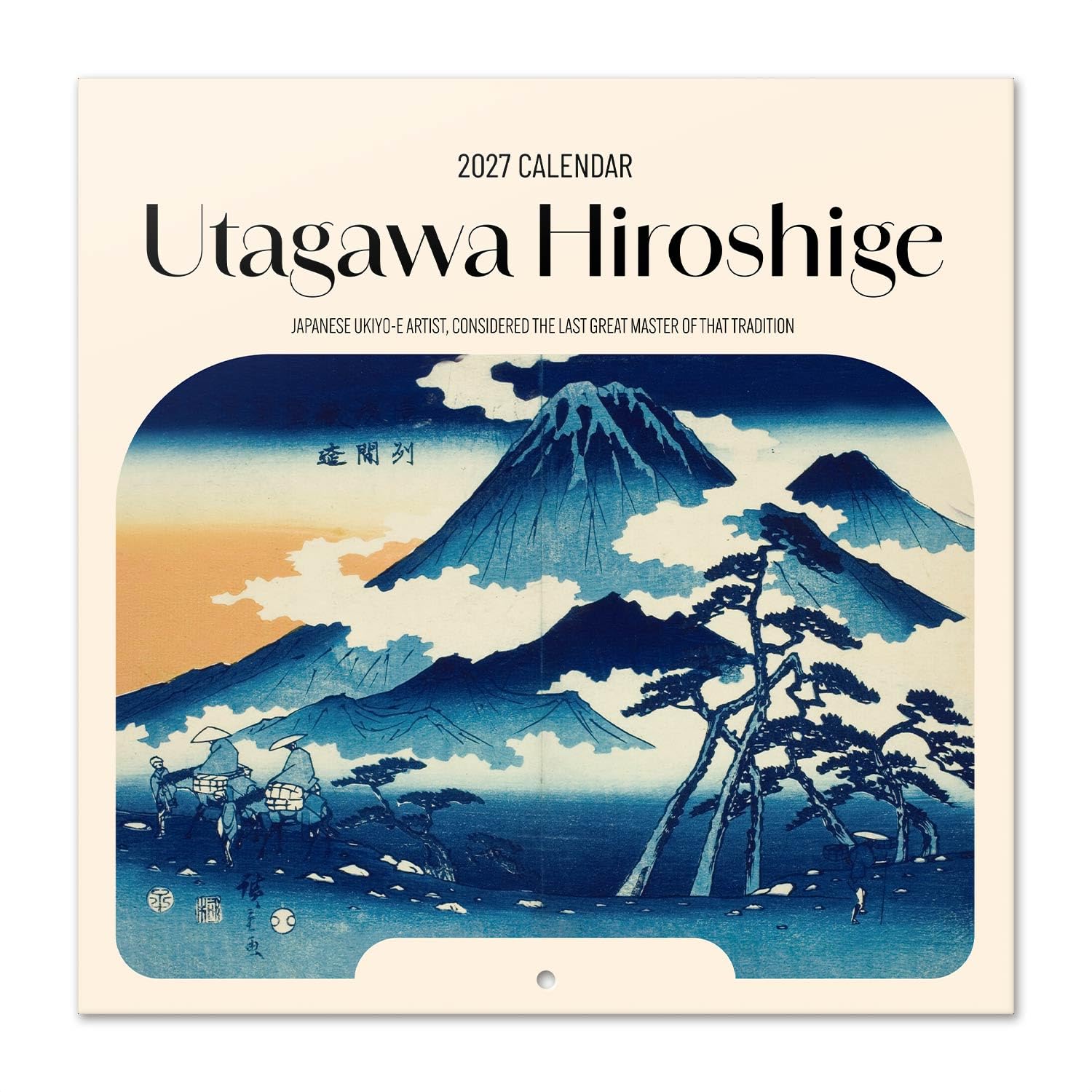 Grupo Erik Utagawa Hiroshige Wall Calendar 2027 UK - Japanese Art Gifts