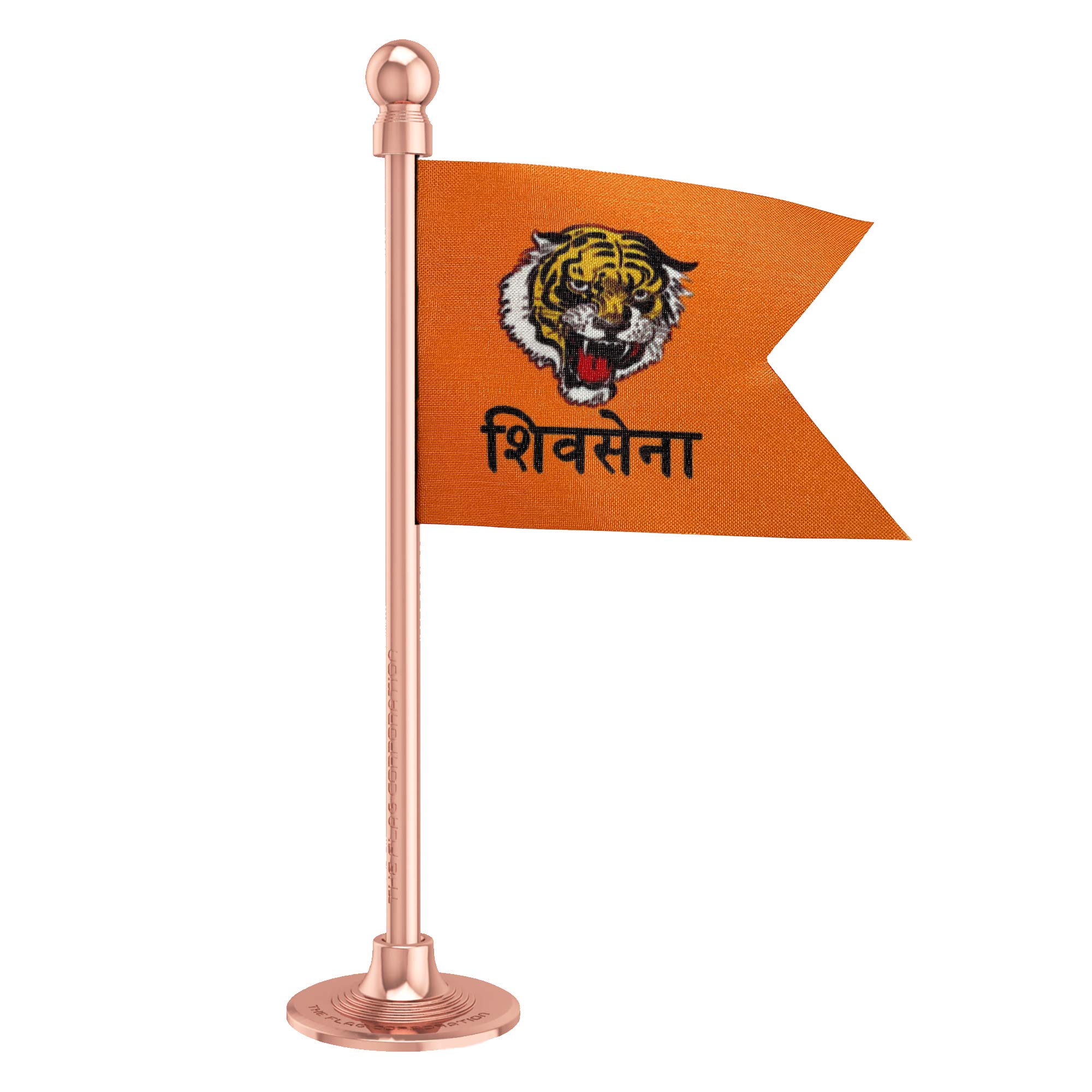 The Flag Corporation Shiv Sena Party Car Dashboard 2in x 3in Flag with A Plastic Blush Rose Gold Base (B08XQ9YF5Y) Amazon Price History, Amazon Price Tracker