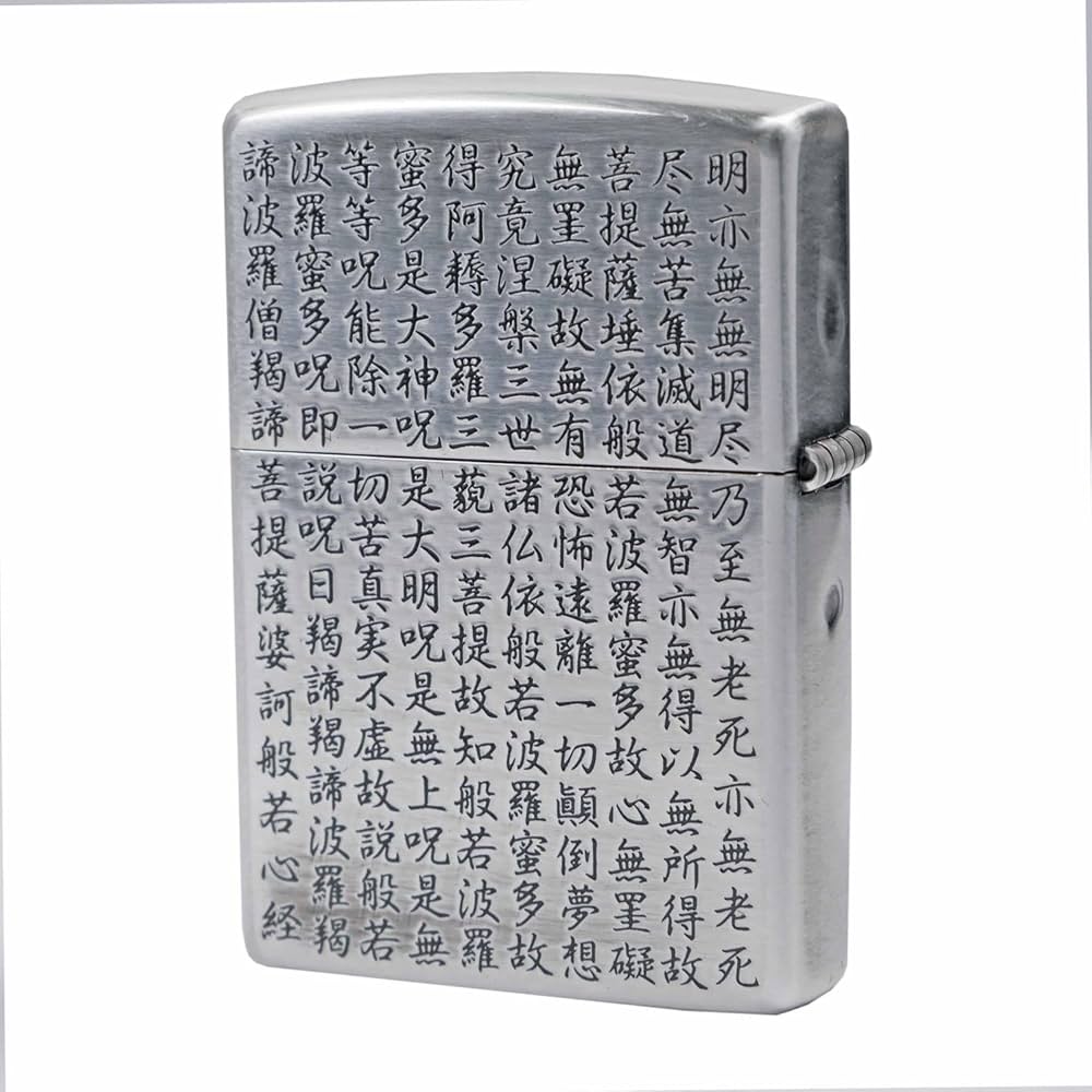 般若ページ 7199zJPfX8L._UF1000,1000_QL80_.jpg