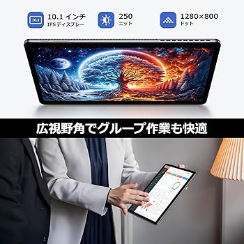 10.1 タブレットPC Core m3 12GB SSD 256GB 2in1 2in1 タブレットPC 10.1型Core m3 12GBメモリー 256GB - メルカリ