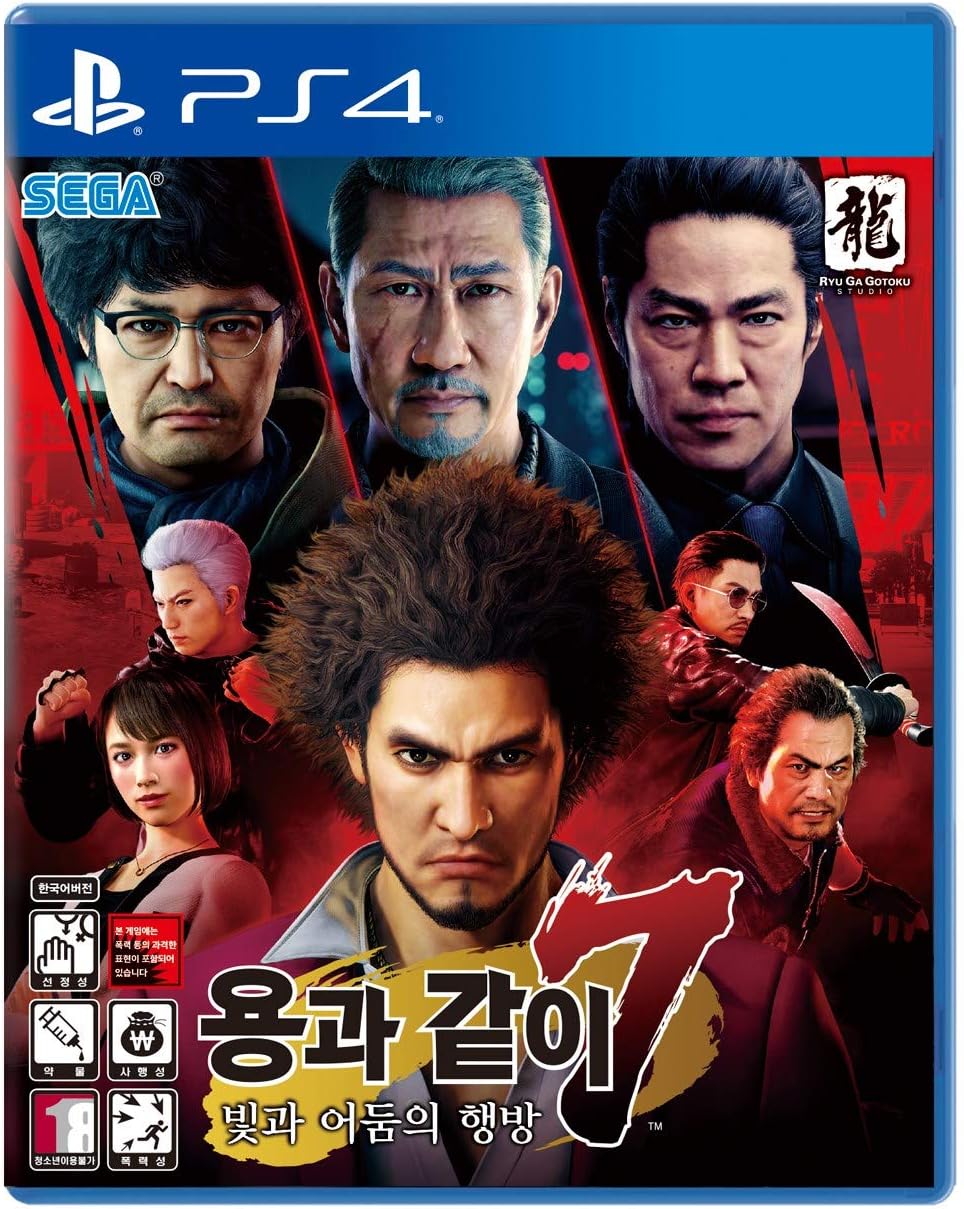 Ryu ga Gotoku 7 Yakuza: Like a Dragon [Korean Edition] for PS4