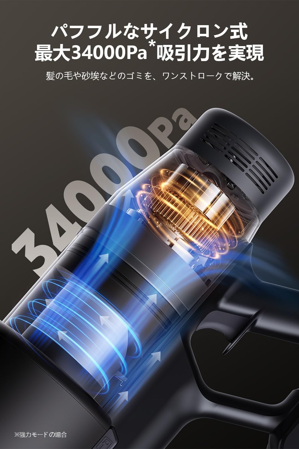 Amazon.co.jp: Yadea X7C Zero Automatic Dust Collection x Automatic