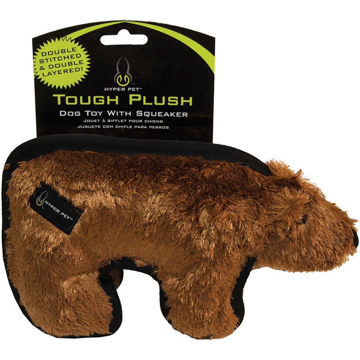 Hyper Pet Tough Plush Brown Bear Durable Dog Toy with Squeaker