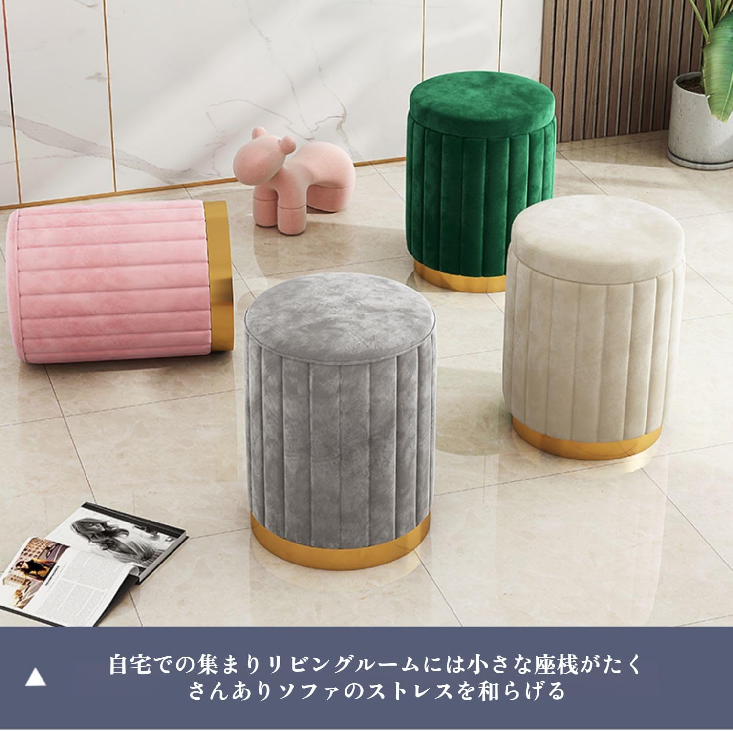 [Bebemax]化粧椅子 ドレッサーチェア 丸いスツール 収納付き 静音設計 軽量移動 フランネル生地 おしゃれ 家庭用 寝室用