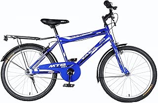 amazon cycle price 2000
