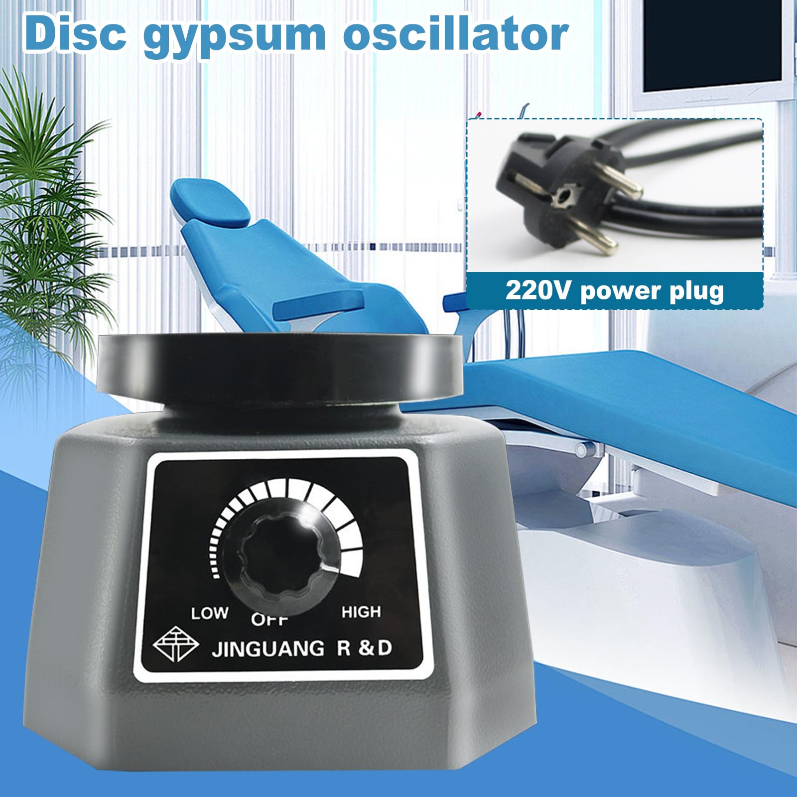 Plaque vibrante pour plâtre, 220 V 100 W Plaque vibrante pour plâtre, vitesse réglable Oscillateur rond pour plâtre, oscillateur dentaire Plaque vibrante pour plâtre, plaque vibrante pour mélanger le